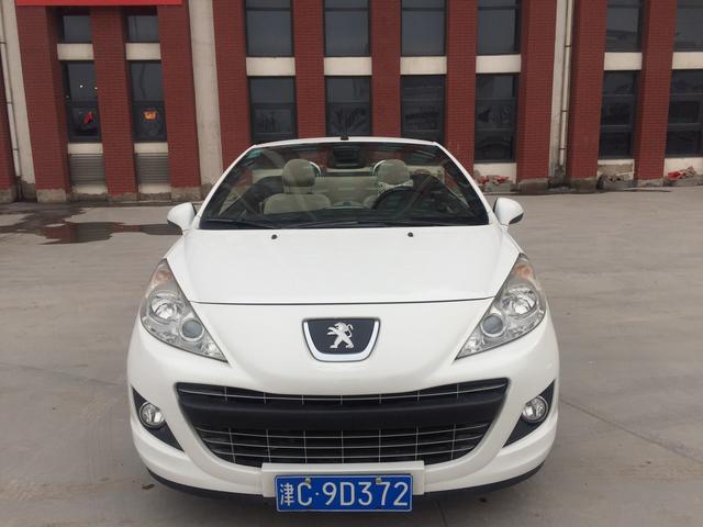 Peugeot 207 (imported)