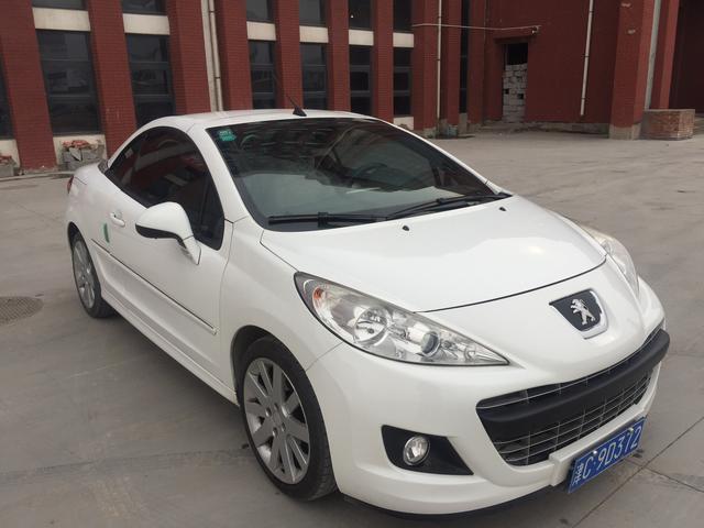 Peugeot 207 (imported)