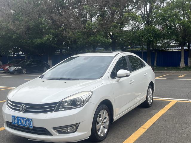 Dongfeng Fengshen L60