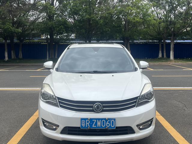 Dongfeng Fengshen L60