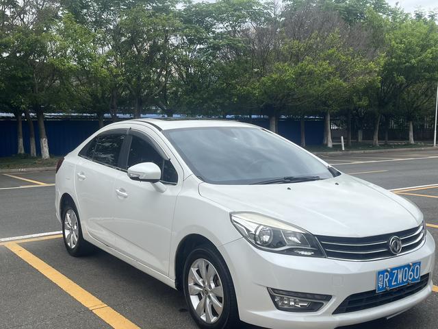 Dongfeng Fengshen L60