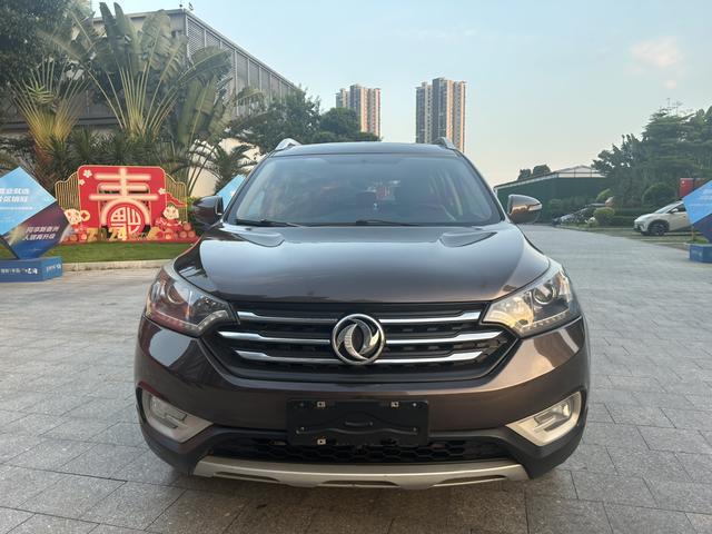 Dongfeng Fengshen AX7