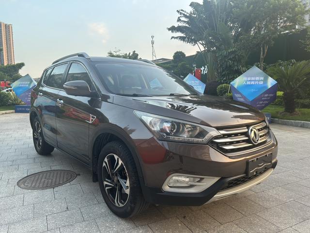 Dongfeng Fengshen AX7