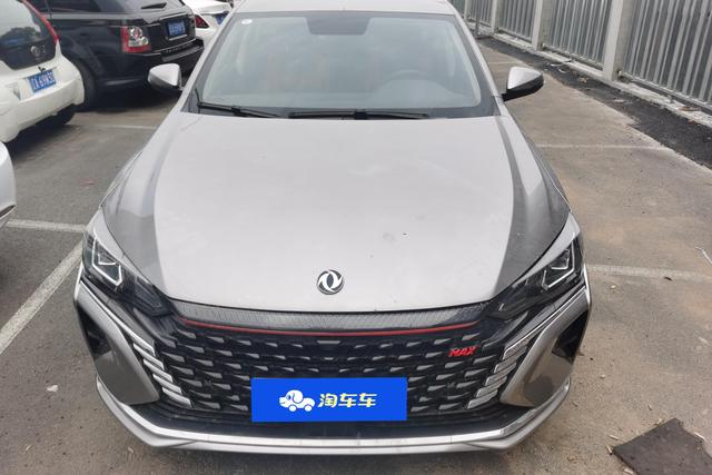 Dongfeng Yixuan MAX