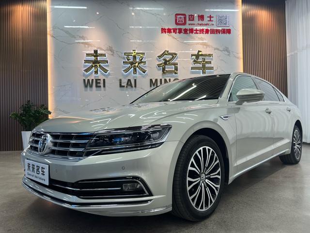 Volkswagen Hui Ang