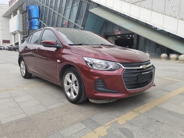 Chevrolet Kovoz