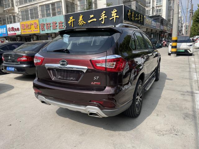 BYD S7