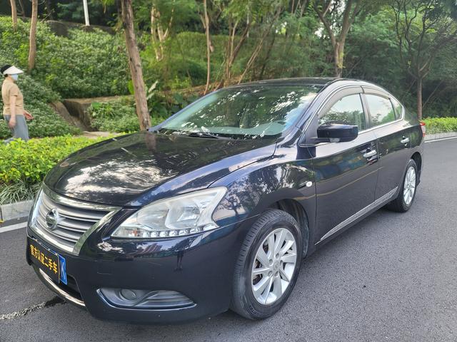 Nissan Sylphy