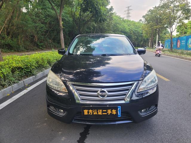 Nissan Sylphy