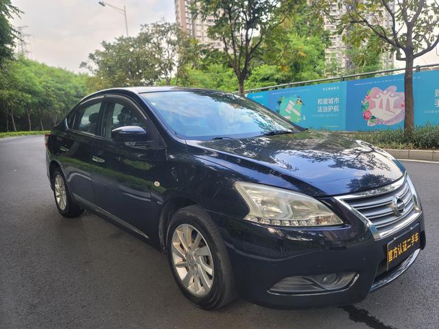 Nissan Sylphy