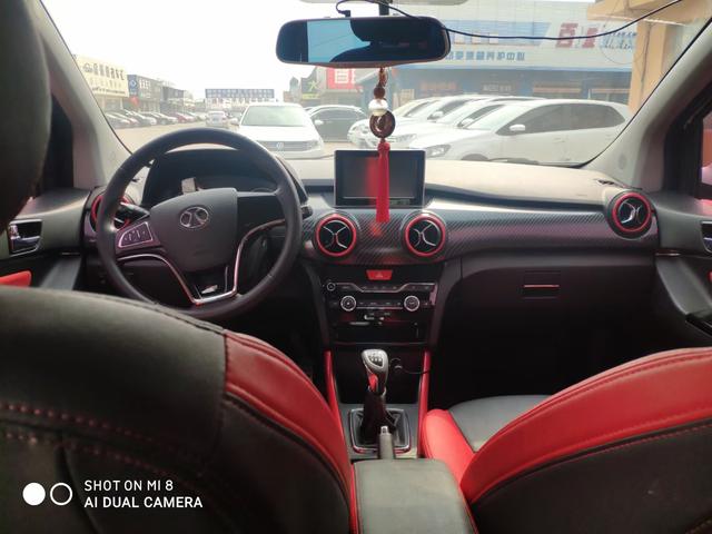 BAIC Shenbao X25