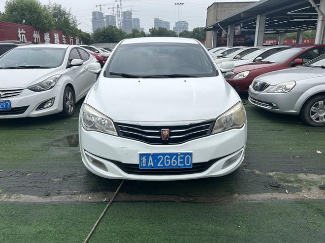 Roewe 350