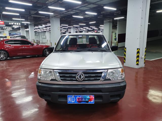 Dongfeng Ruiqi