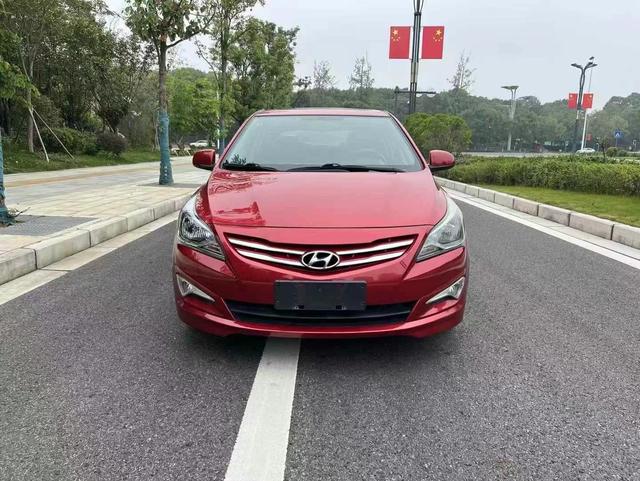 Hyundai Ruiyi