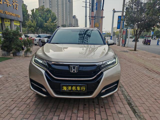 Honda UR-V