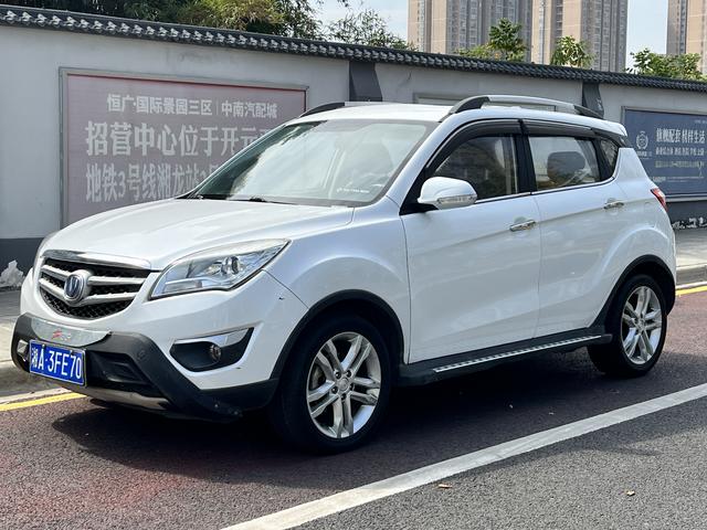 Changan CS35