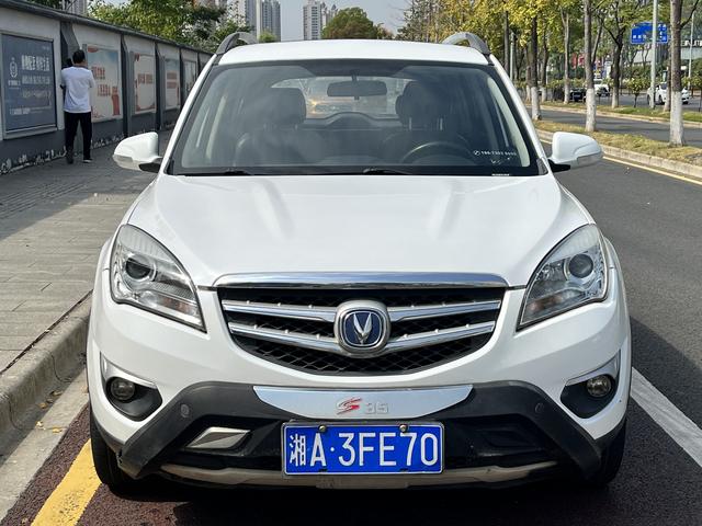 Changan CS35