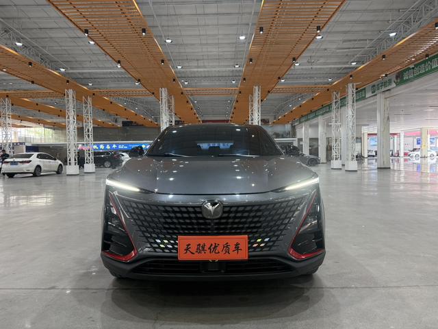 Changan UNI-T