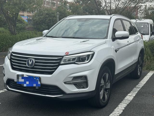 Changan CS75