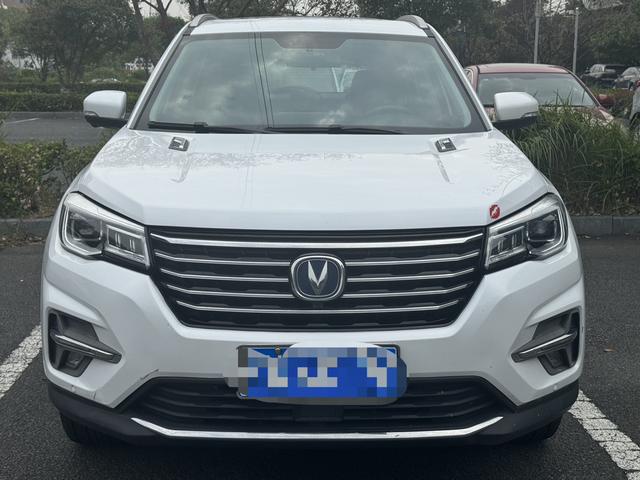 Changan CS75