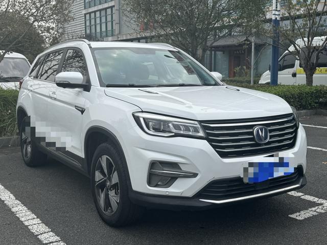 Changan CS75