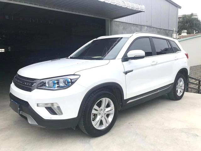 Changan CS75