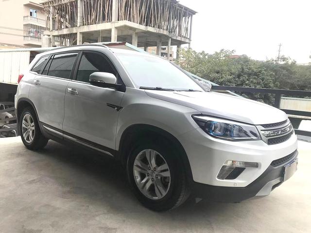 Changan CS75