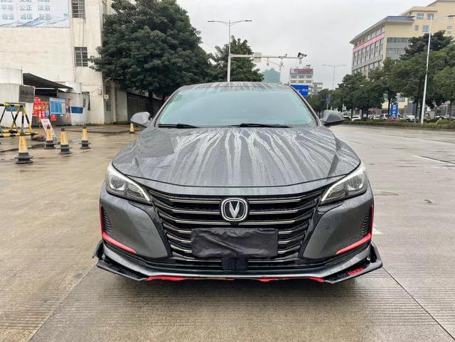 Changan Ruicheng CC