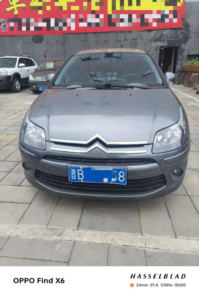 Citroën SEGA