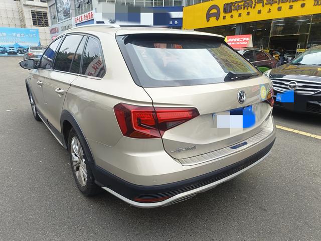 Volkswagen C-TREK Weiling