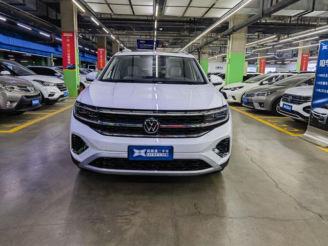 Volkswagen Lan Jing