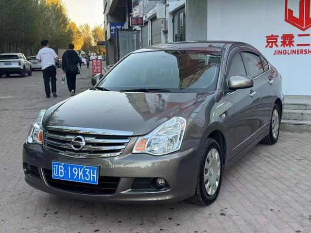 Nissan Sylphy