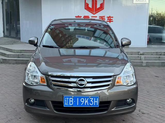 Nissan Sylphy