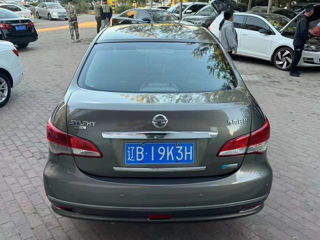 Nissan Sylphy