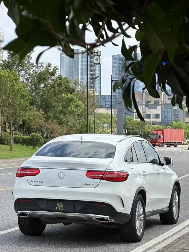 Mercedes-Benz GLE Coupe