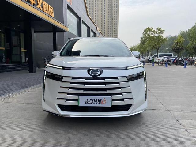 GAC Trumpchi E8 PHEV