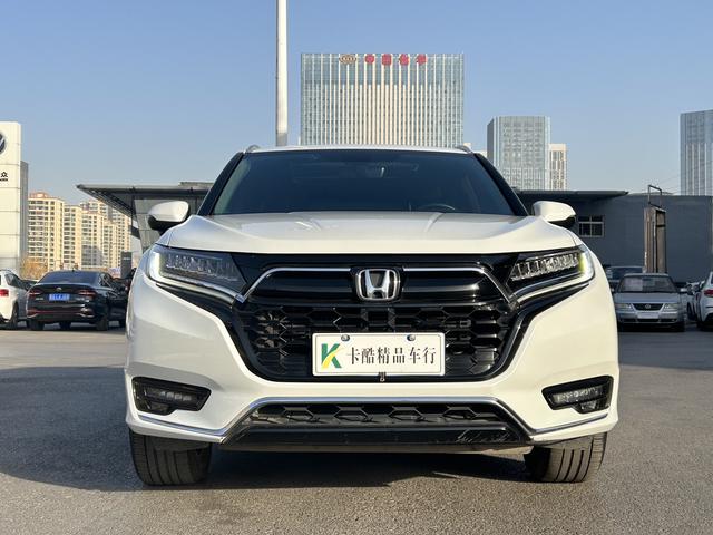 Honda UR-V