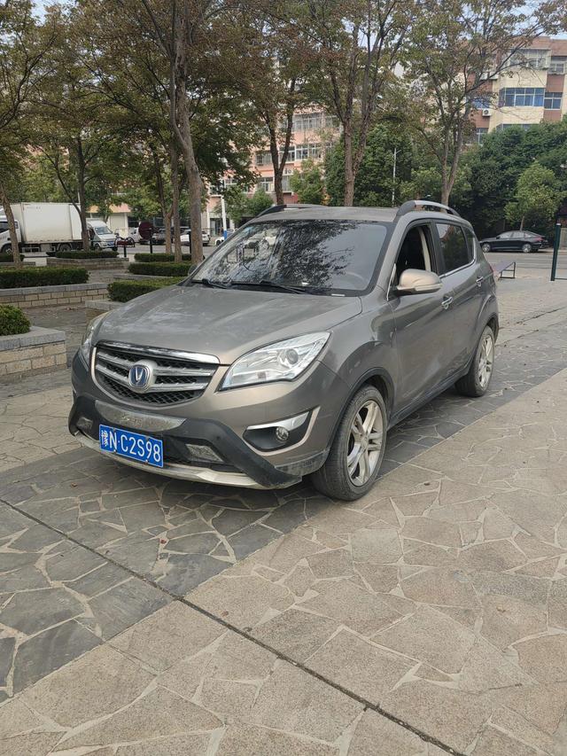 Changan CS35