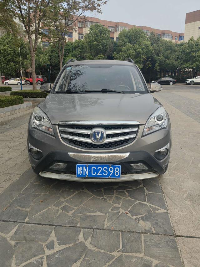 Changan CS35