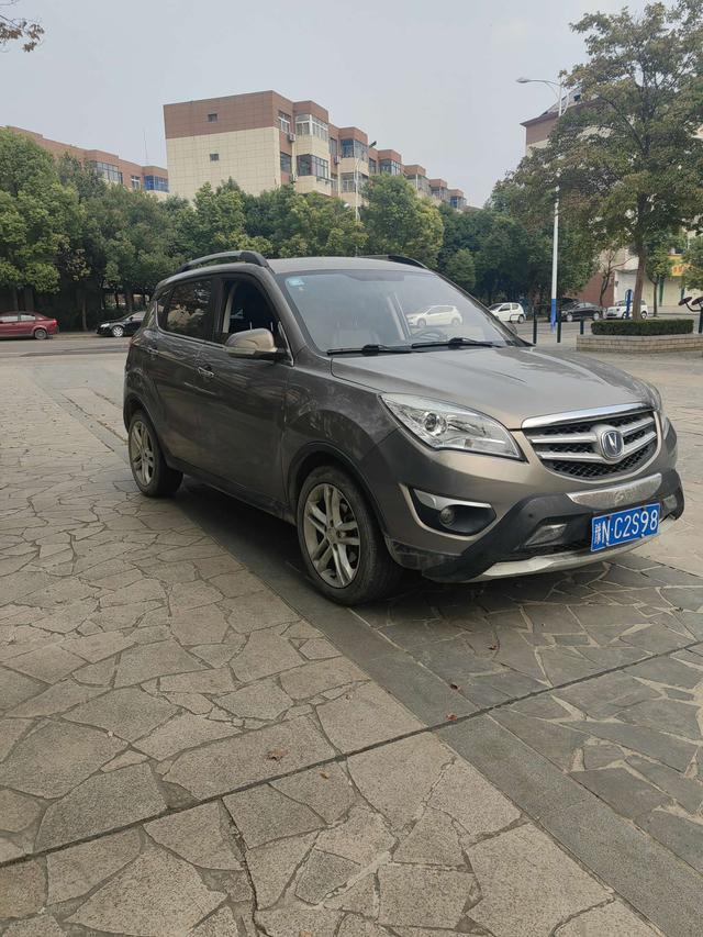 Changan CS35