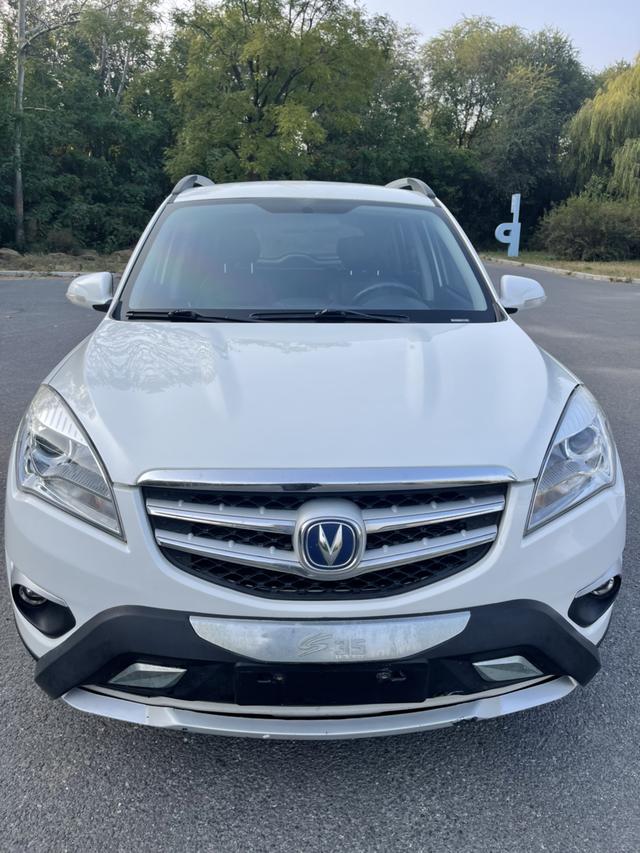 Changan CS35