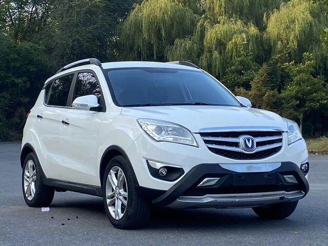 Changan CS35