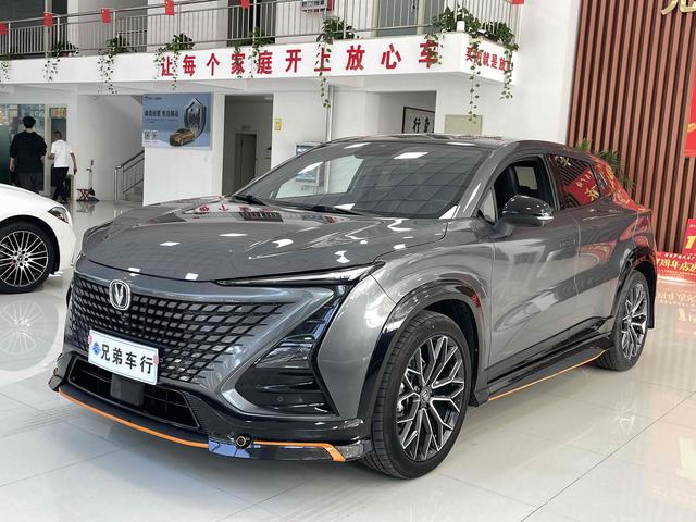 Changan UNI-T