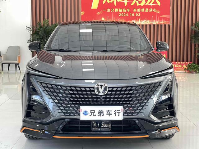 Changan UNI-T