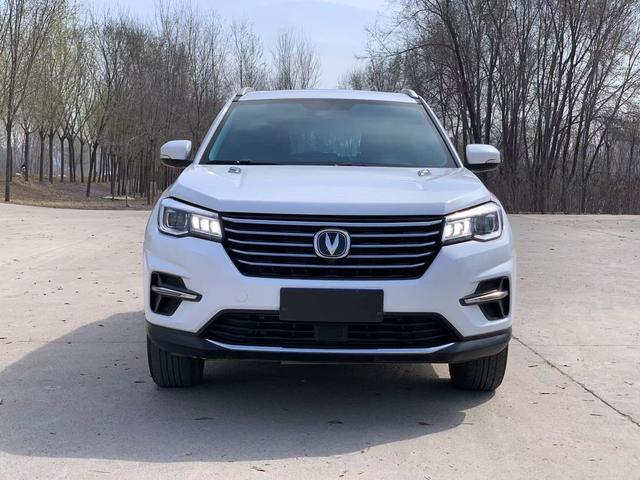 Changan CS75