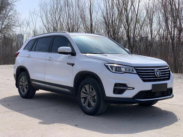 Changan CS75