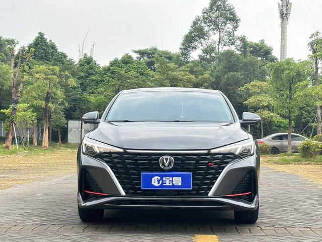 Changan Escape