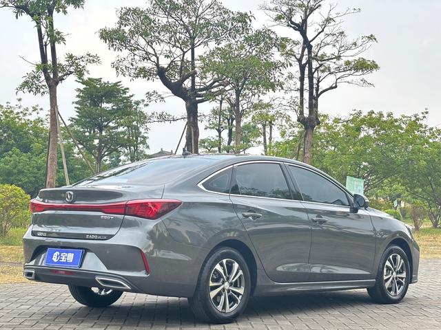 Changan Escape