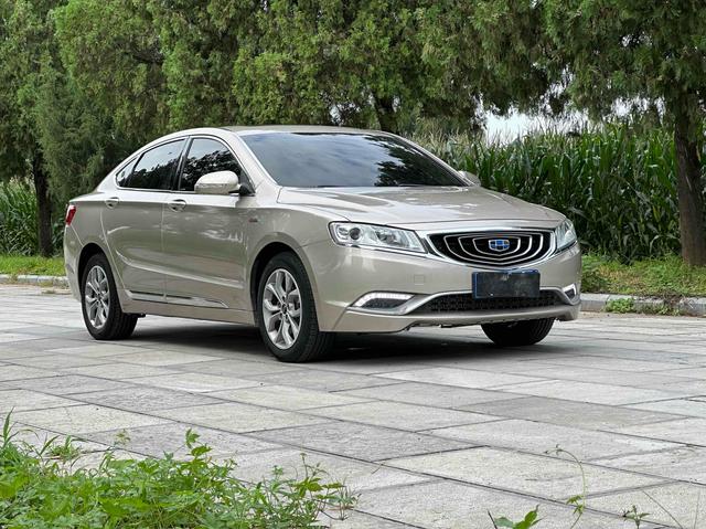 Geely Borui