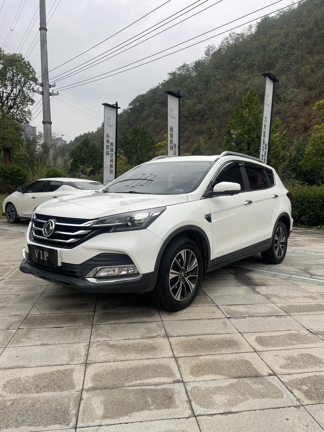 Dongfeng Fengshen AX7